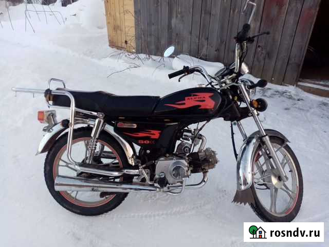 Альфа 50сс Чухлома - изображение 1