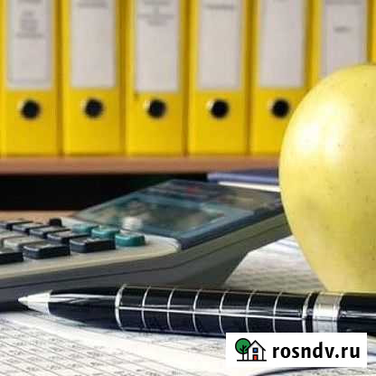 Бухгалтерские услуги. Открытие ип,ооо,все виды отч Волжский - изображение 1