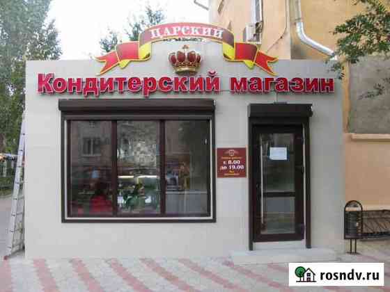 Изготовление наружной рекламы Астрахань