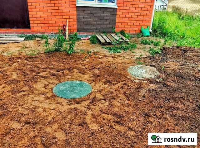 Канализация Выгребная яма Бурение Копка Колодца Казань - изображение 1