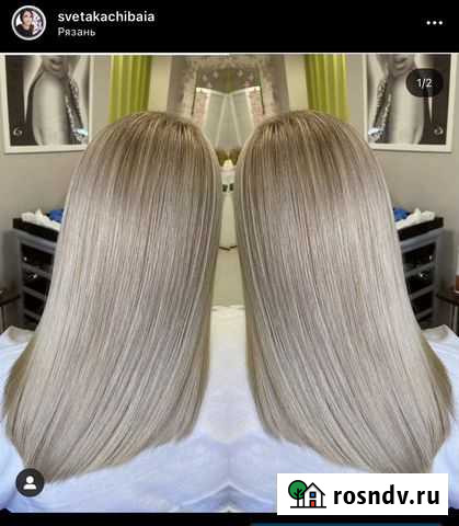 Парикмахер Рязань - изображение 1