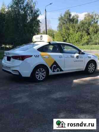 Авто в аренду под такси в Нальчике Нальчик
