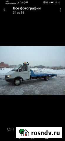 Услуги Эвакуатора и Внедорожника Гуково - изображение 1