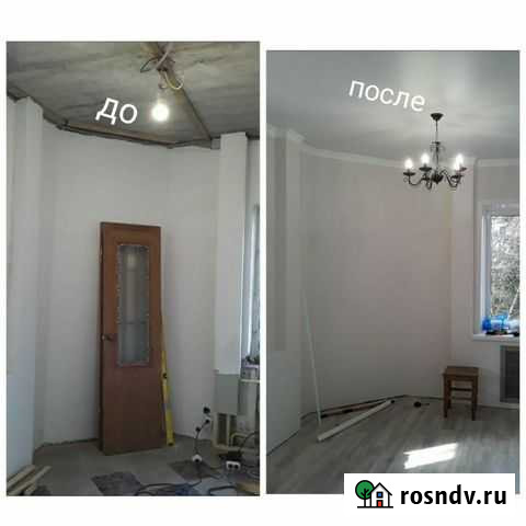 Ремонт квартир и домов Курчатов - изображение 1