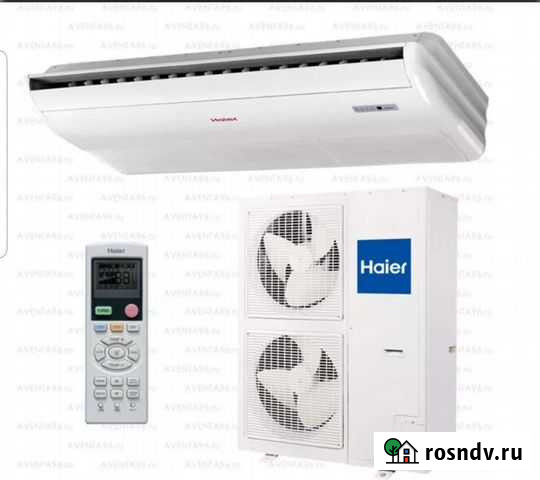 Напольно-потолочный кондиционер Haier AC60FS1ERA(S Кемерово - изображение 1