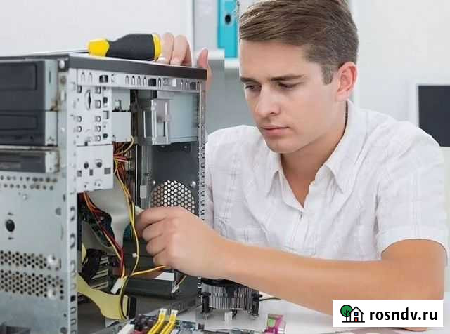 Компьютерный мастер. Ремонт пк/Ноутбуков. Частник Пермь - изображение 1