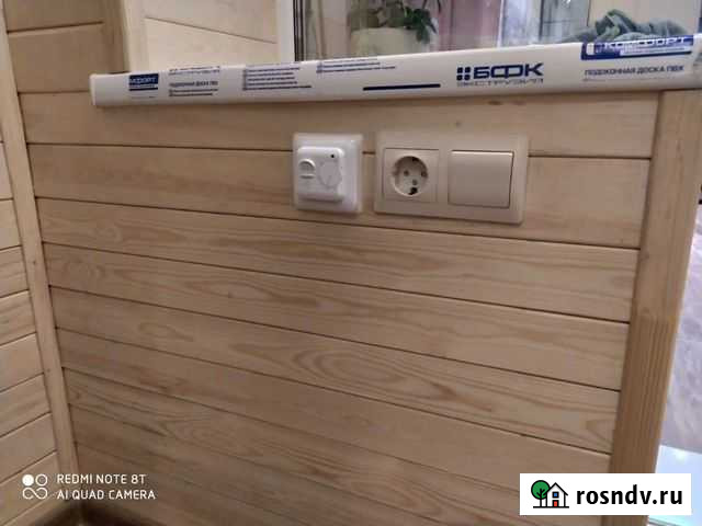 Остекление обшивка балконов и лоджий Новосибирск - изображение 1