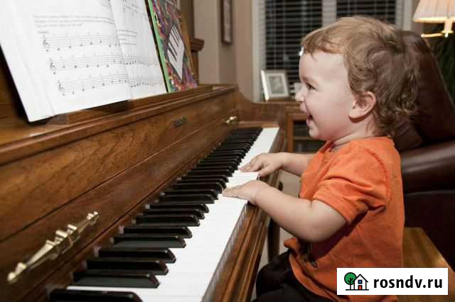 Авторская методика обучения игры на фортепиано Новокузнецк - изображение 1