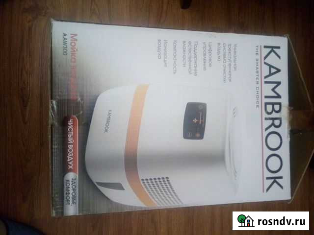 Очистка увлажнение мойка воздуха Махачкала - изображение 1