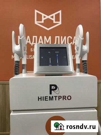 Миостимуляция hiemp Pro, EMS Тюмень - изображение 1