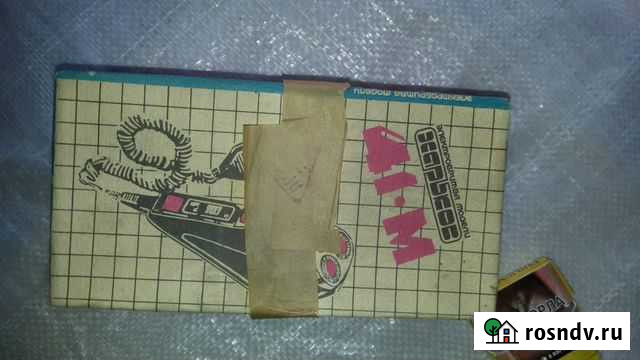 Эл.бритва Харьков - не пользованная Астрахань - изображение 1