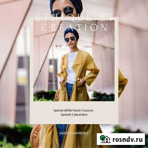 Графический дизайнер, иллюстратор и логотипа Санкт-Петербург - изображение 1