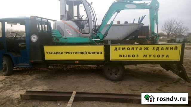 Услуги спецтехники Светлогорск - изображение 1