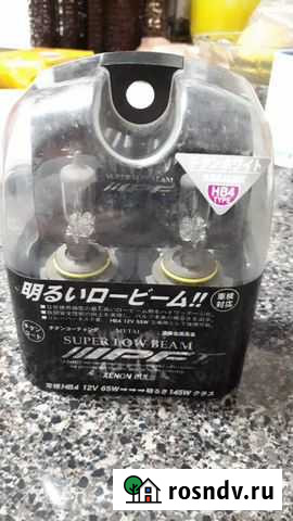 Комплект ксеноновых ламп Новокуйбышевск - изображение 1