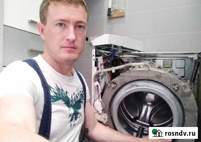 Ремонт стиральных машин на дому Старый Оскол - изображение 1