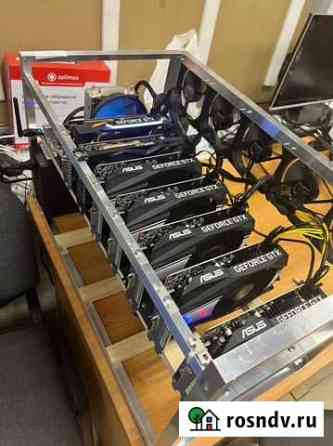 Ферма/N65/7 карт GTX1660/PRO BTC/1050W/171Мгх Иваново