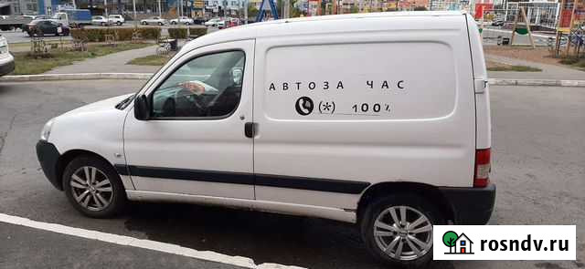 Грузоперевозки Оренбург - изображение 1