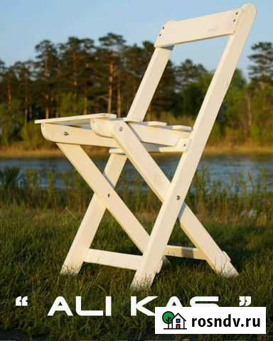 Аренда стульев, доска для фотозоны на свадьбу Улан-Удэ - изображение 1