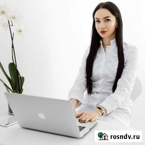 Косметолог Ставрополь - изображение 1