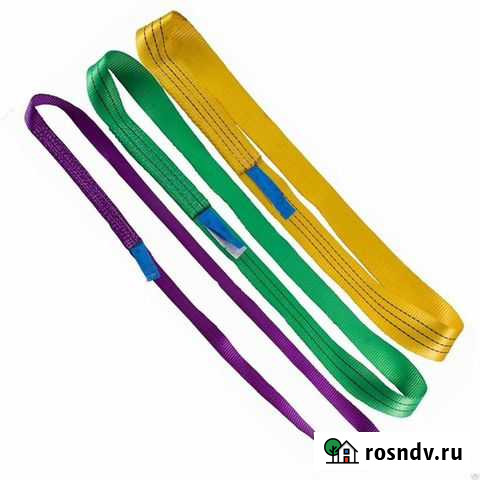 Стропы текстильные кольцевые Троицк - изображение 1