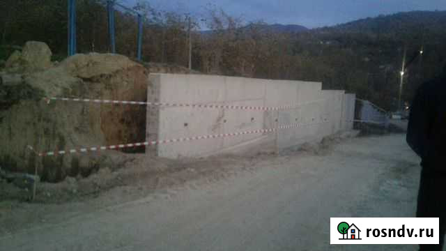 Бетонные работы Туапсе - изображение 1