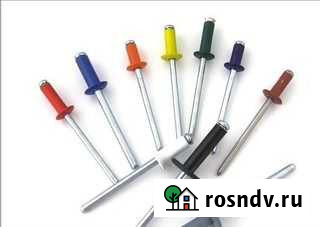 Заклепки вытяжные цветные Балаково - изображение 1