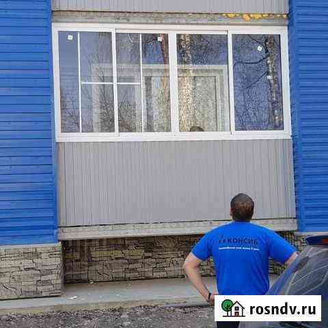 Алюминиевое остекление балкона 3300*1500 Горно-Алтайск
