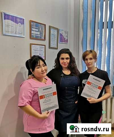 Обучение Шугарингу (сахарной депиляции) Кемерово - изображение 1