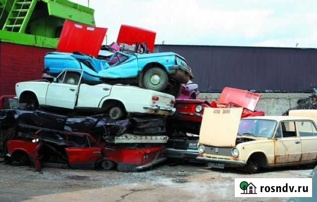 Утилизация авто. Вывоз с любого места Тольятти - изображение 1