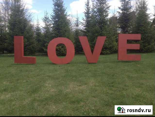 Буквы на торжество Тельмана - изображение 1