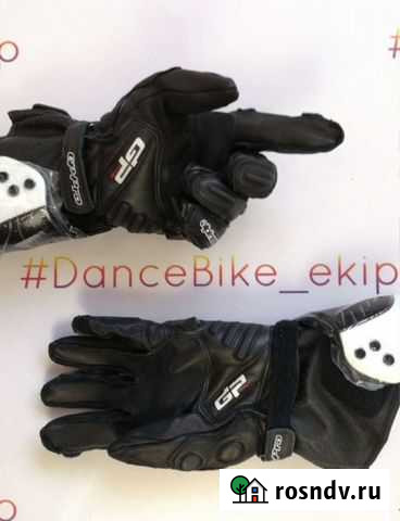 23. Мото Перчатки M Ярославль - изображение 1