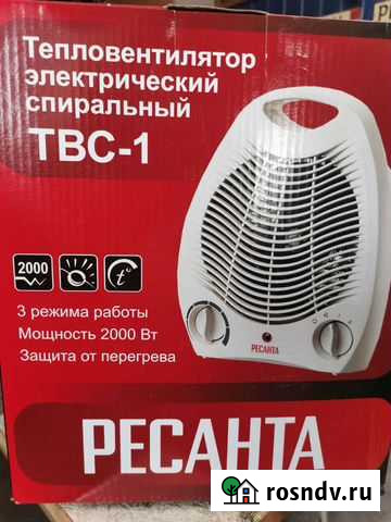 Керамический обогреватель Минусинск - изображение 1