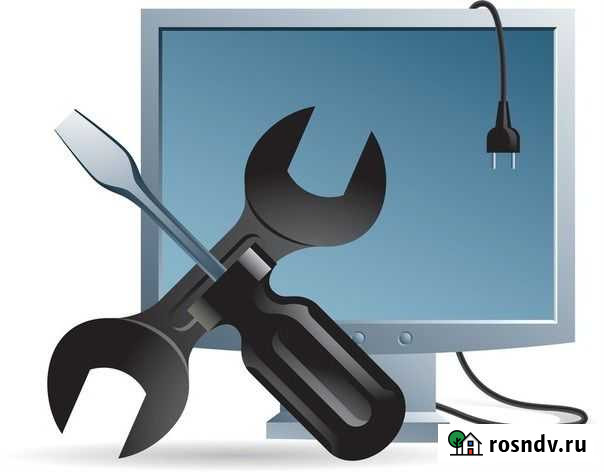 Ремонт планшетов, ноутбуков, пк Кузнецк - изображение 1