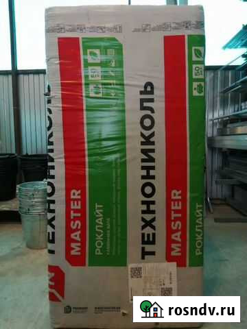 Стройматериалы Ханская - изображение 1