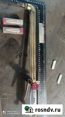 Газовые резаки Новоузенск - изображение 1