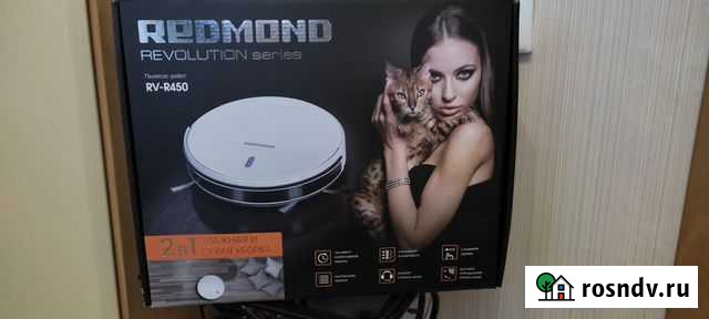 Робот пылесос Воркута - изображение 1