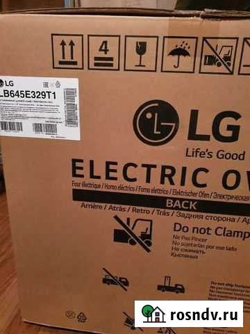 Техника для кухни Борисовка - изображение 1