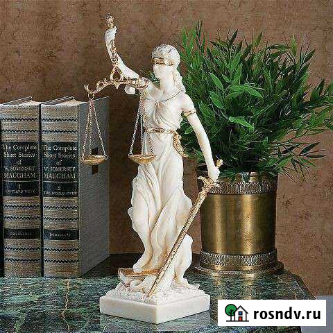 Юрист Старый Оскол - изображение 1