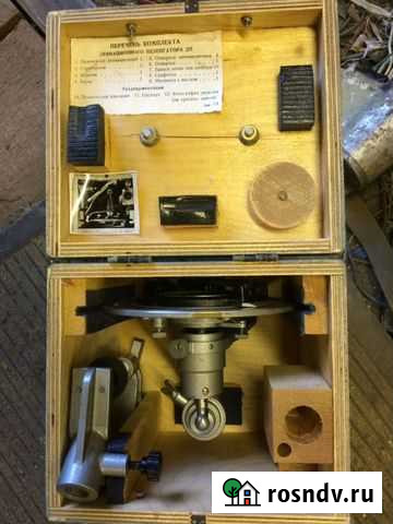 Девиационный пеленгатор Ростов-на-Дону - изображение 1