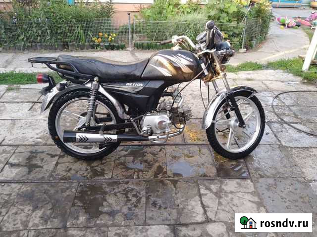 Обмен на пит байк или квадрик с доплатой Курган - изображение 1