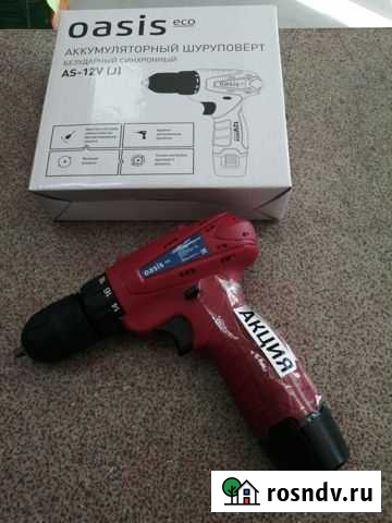 Шуруповерт аккумуляторный Oasis Eco AS-12V(J) Шаркан - изображение 1