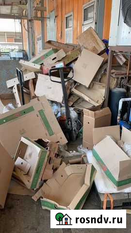 Принимаем макулатуру Ростов-на-Дону - изображение 1