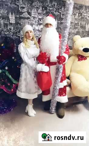 Дед Мороз и Снегурочка Стерлитамак - изображение 1