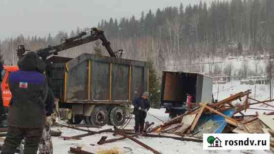 Прием металлолома. Вывоз. Резка Благовещенск