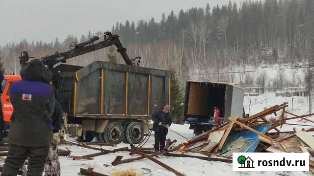 Прием металлолома. Вывоз. Резка Благовещенск - изображение 1