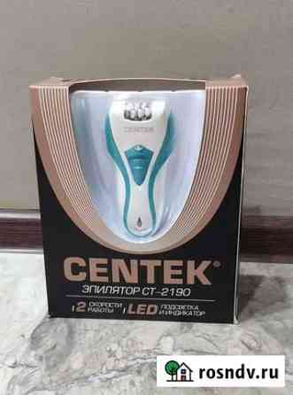 Эпилятор Centek CT-2190 Краснодар