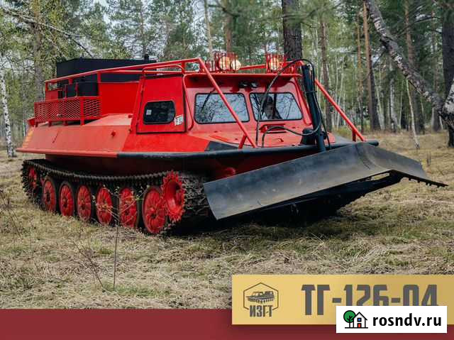Мтлб; тг-126-04 Головастик (Пожарный) Иркутск - изображение 1