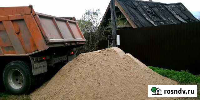 Песок речной Тимашево - изображение 1