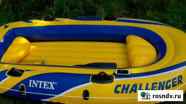 Лодка Анапа - изображение 1