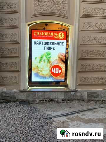 Ремонт,изготовление бегущей строки и видеоэкранов Санкт-Петербург - изображение 1